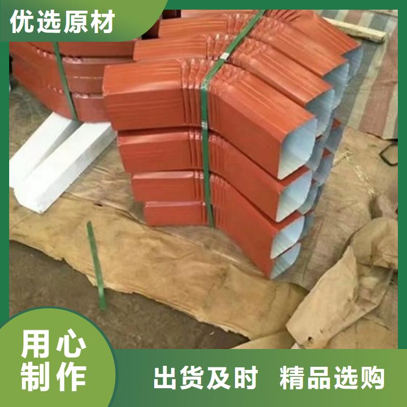 彩钢雨水管-彩钢雨水管量大从优