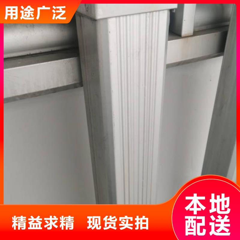 厂房彩钢雨水管实力老厂