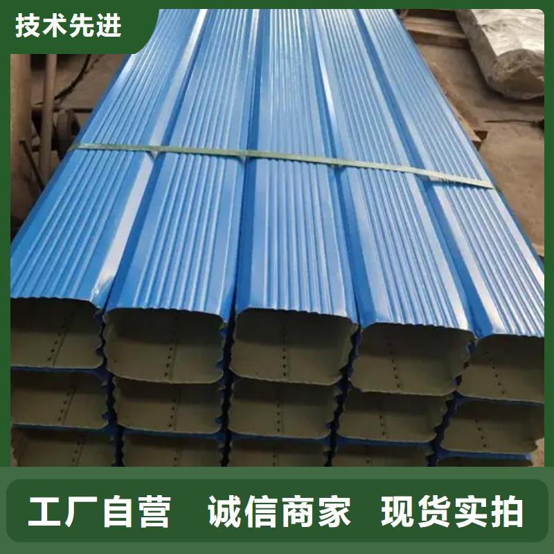厂房彩钢立管量大从优