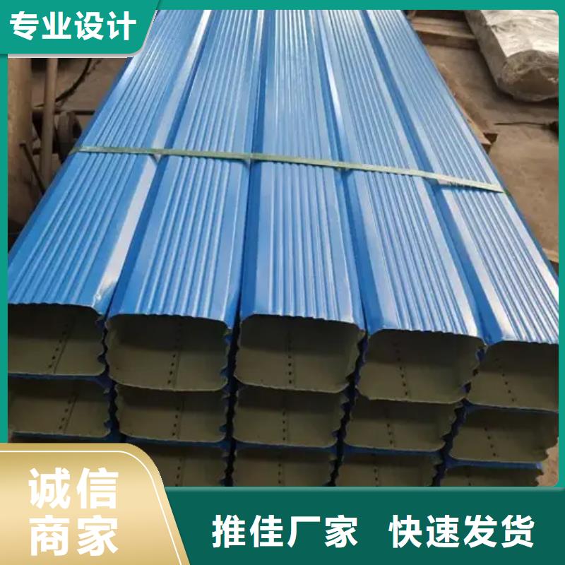 彩钢落水管公司
