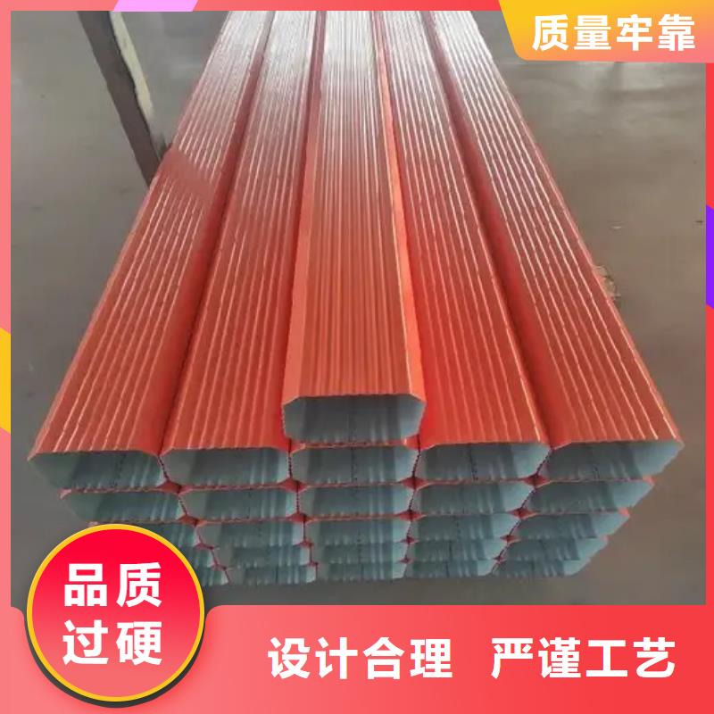 彩铝雨水管采购价格