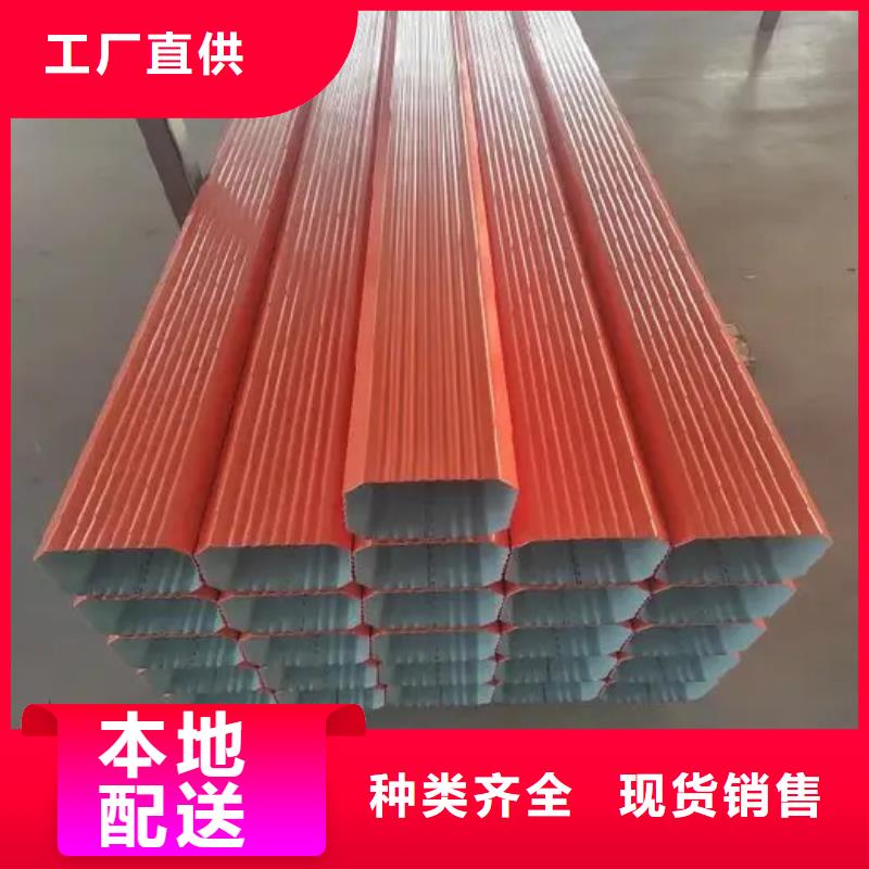彩钢雨水管生产