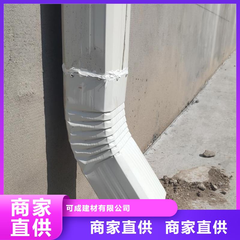 镀铝锌铁皮雨水管欢迎咨询