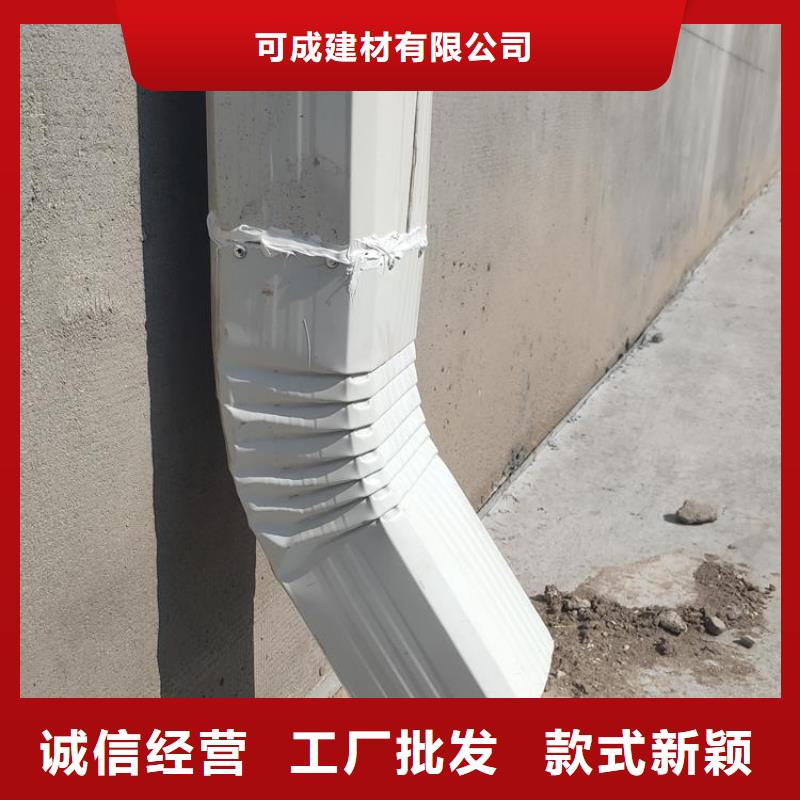 厂房108*144雨水管终身质保
