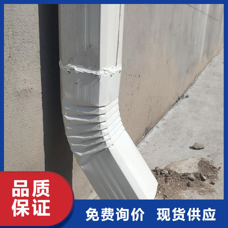 108*144彩钢雨水管支持定制
