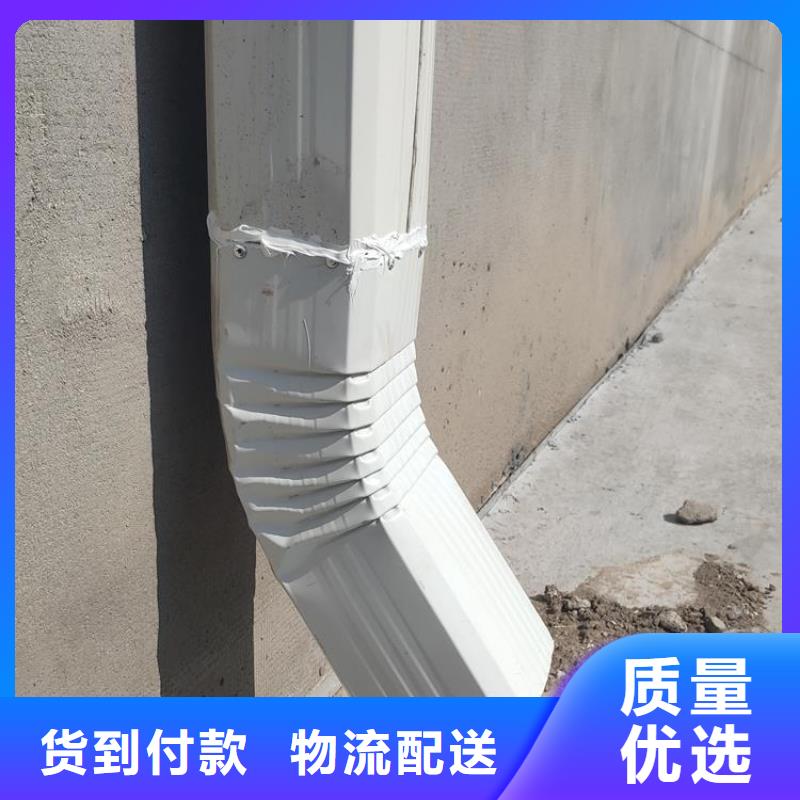 厂房彩钢方形雨水管质优价廉
