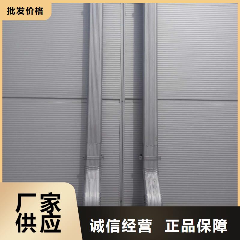 彩钢雨水管-厂房彩钢雨水管厂家现货