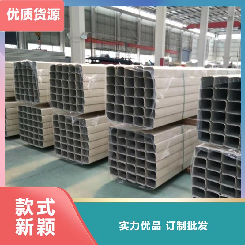 彩钢方形雨水管型号齐全
