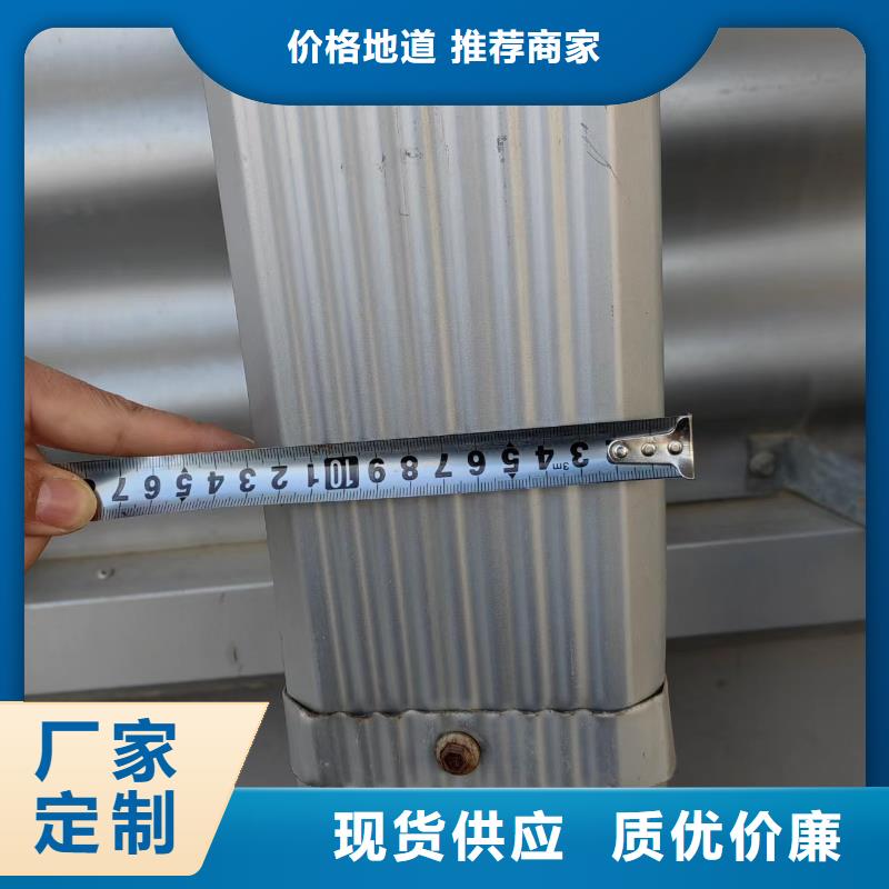108*144金属雨水管品质放心