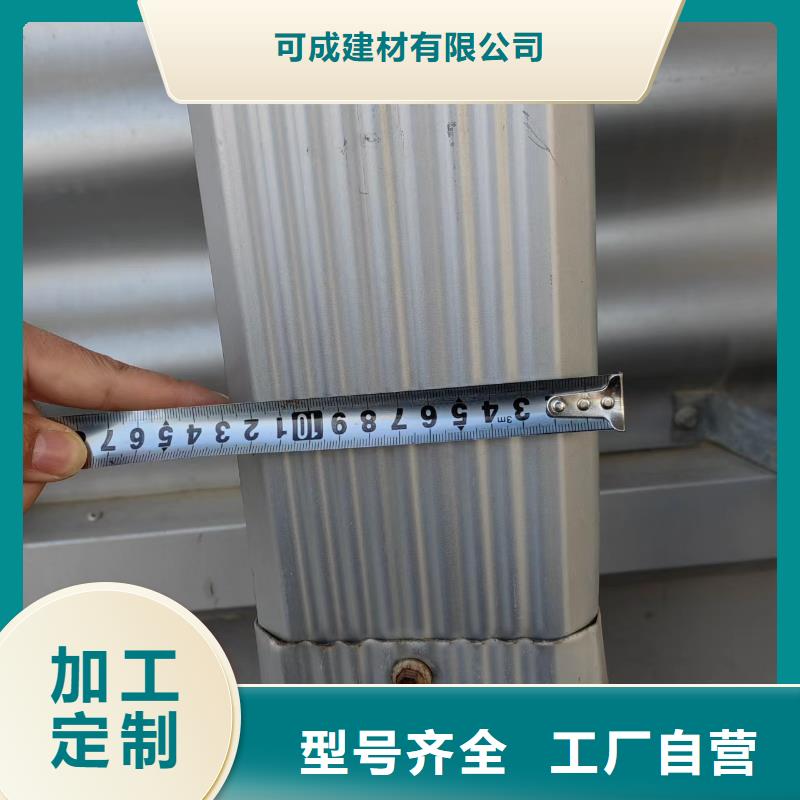 厂房彩钢方形雨水管直销价格