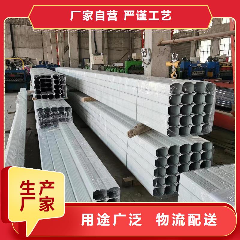厂房彩钢立管量大从优