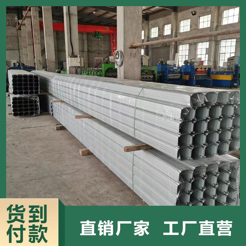钢制落水管实体大厂