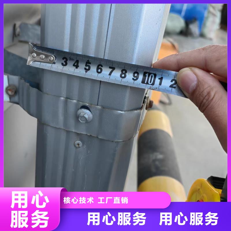 彩钢雨水管采购
