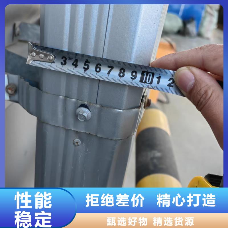 彩钢雨水管订制