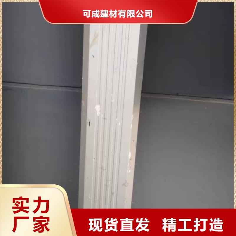 厂房彩钢镀锌雨水管量大从优