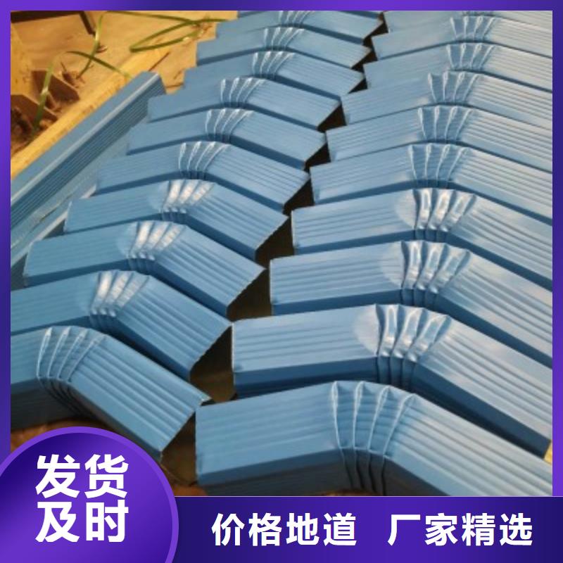定安县彩钢雨水管质量放心