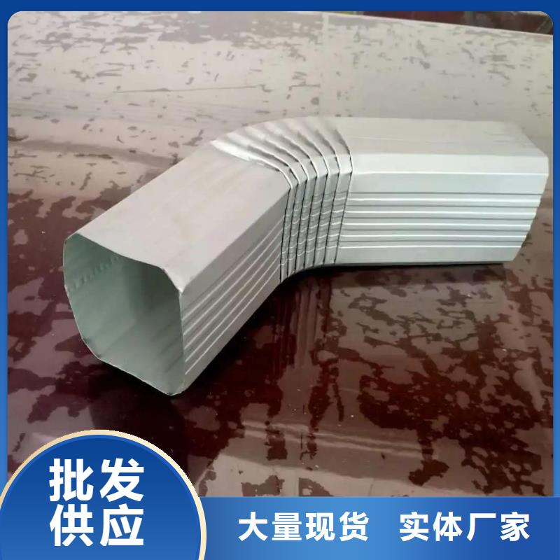 厂房彩钢排水管在线报价
