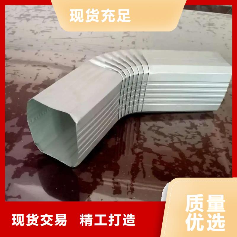厂房彩钢排水管欢迎咨询