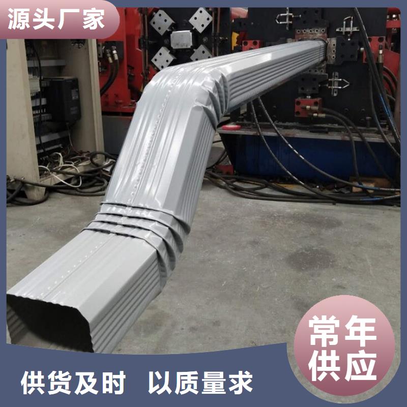 彩板雨水管种类齐全