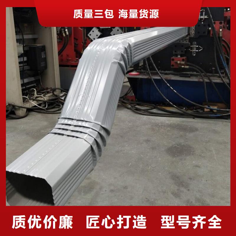厂房彩钢镀锌雨水管量大从优