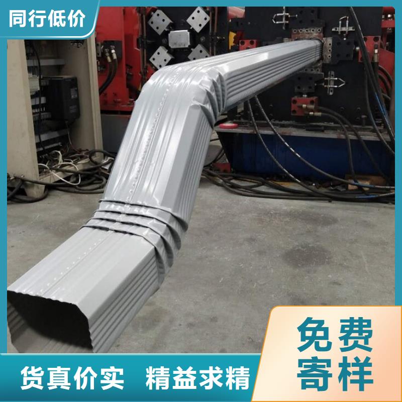 彩钢雨水管-彩钢厂房落水管批发零售