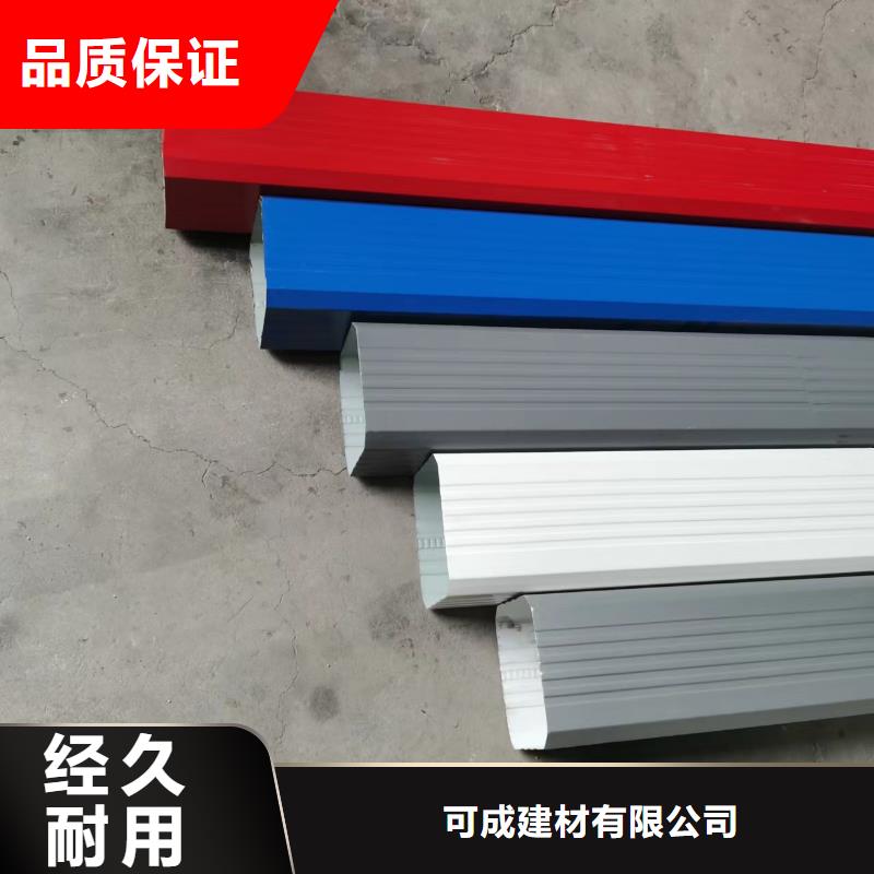 厂房彩钢立管值得信赖