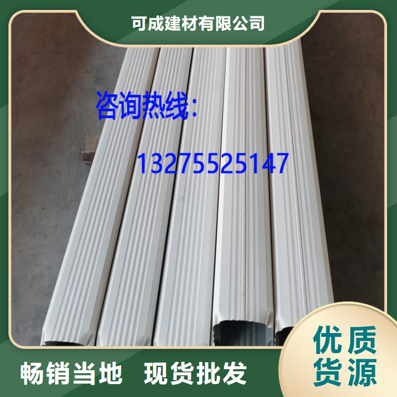 彩钢板排水管实力老厂