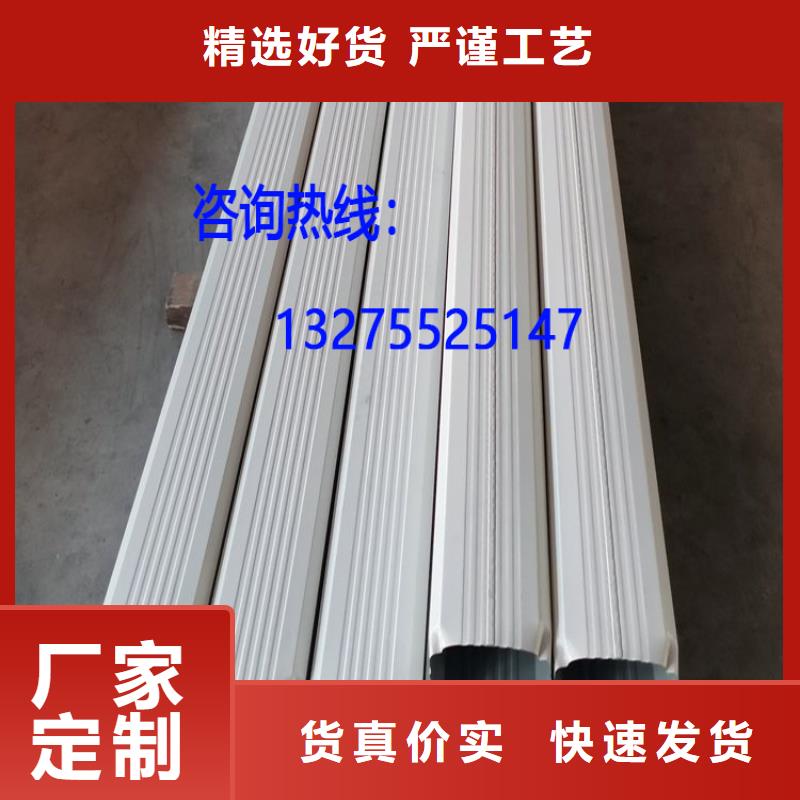 厂房彩钢立管欢迎电询