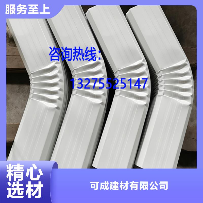 厂房彩钢排水管厂家