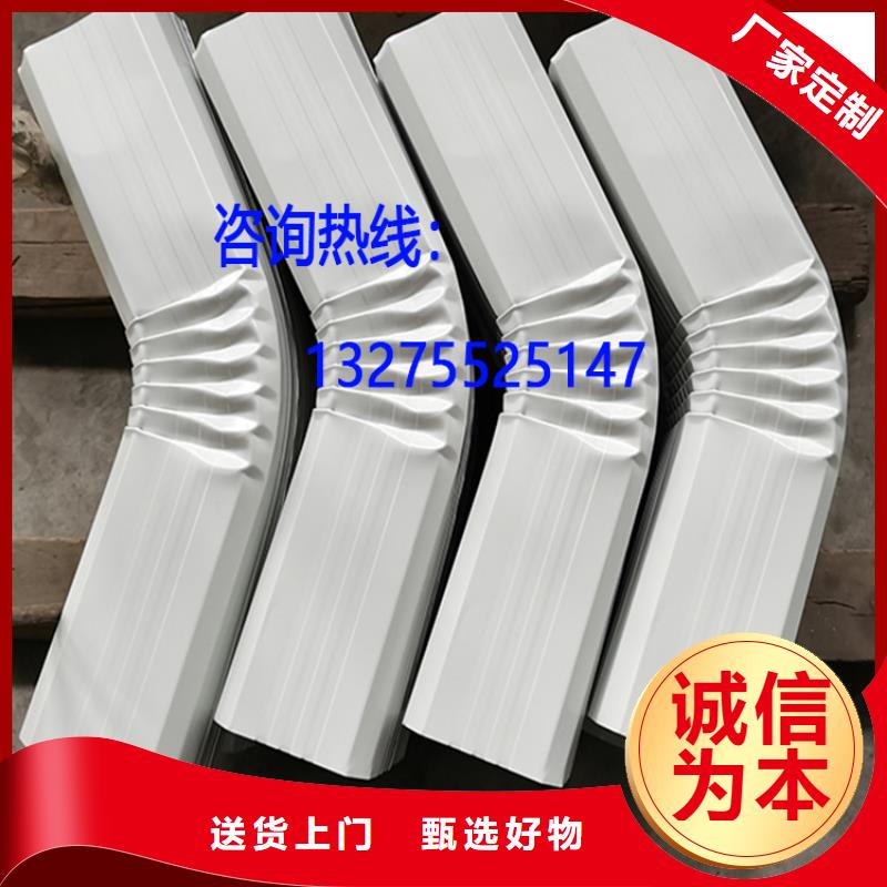 彩钢雨水管价格公道