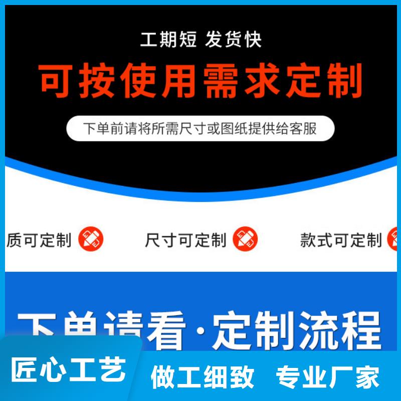 彩钢雨水管-彩钢厂房落水管批发零售