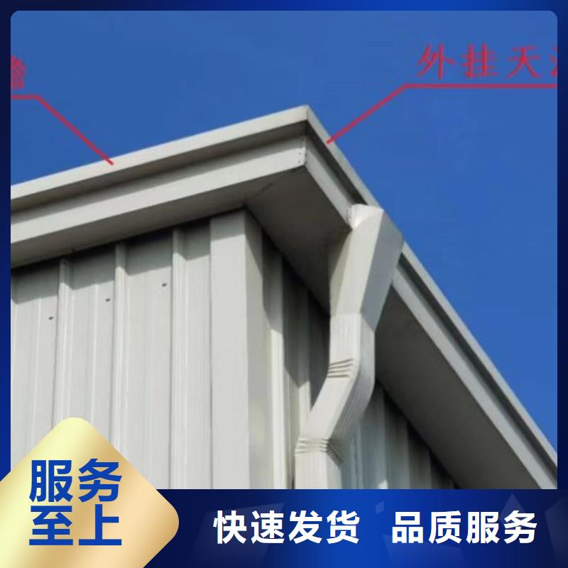 彩钢落水管公司