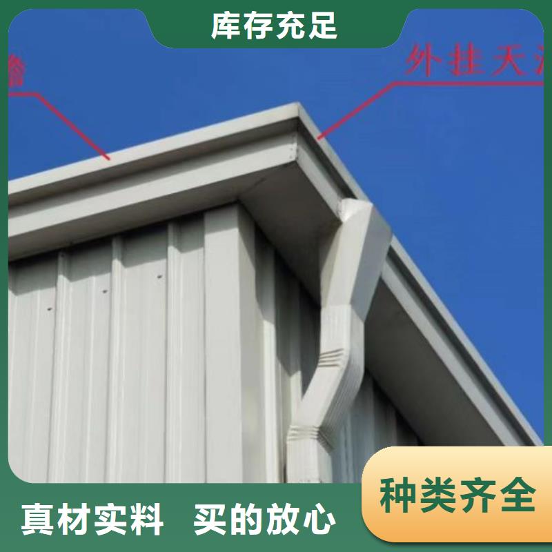 彩钢板排水管售后完善