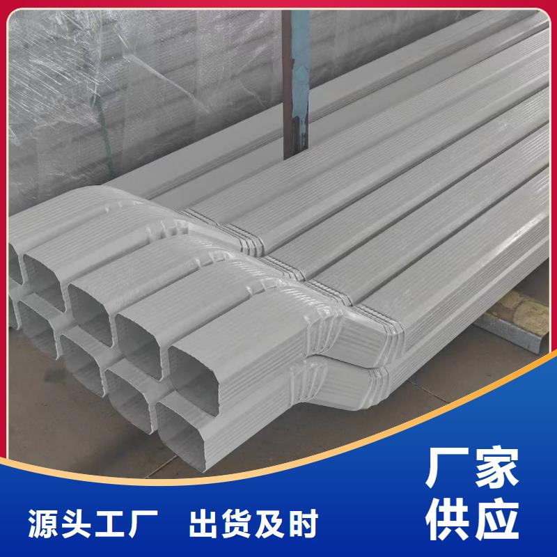 镀锌彩钢落水管现货齐全