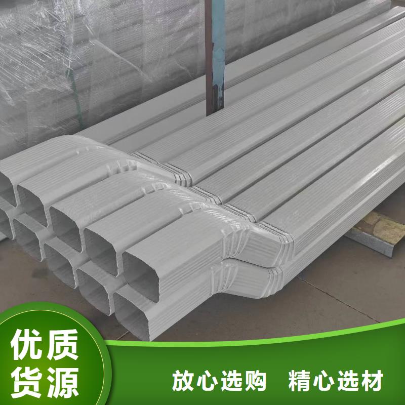 钢制落水管实体大厂