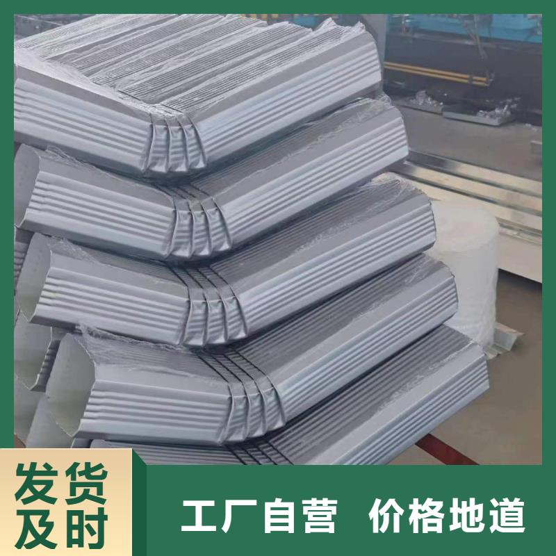 彩钢板排水管售后完善