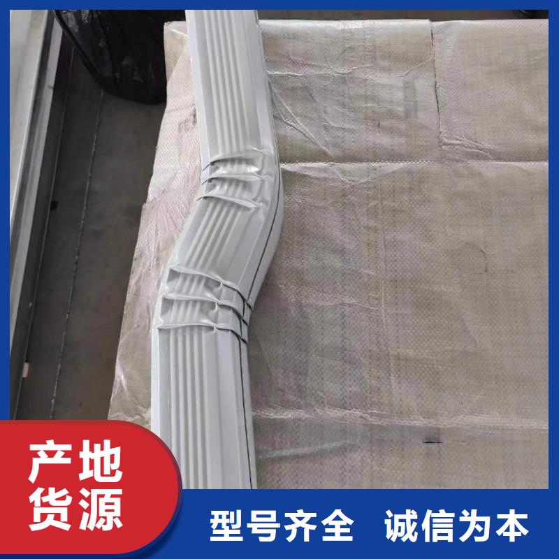 铝合金雨水管厂家价格