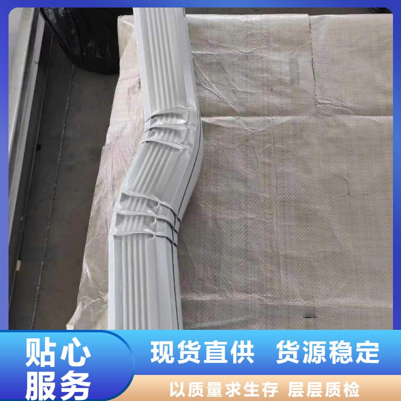 彩钢雨水管-铁皮雨水管诚信厂家