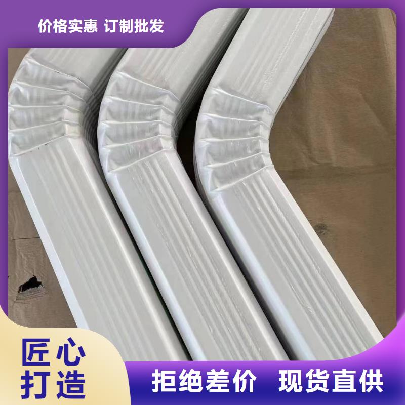 彩钢雨水管-厂房彩钢雨水管品质优