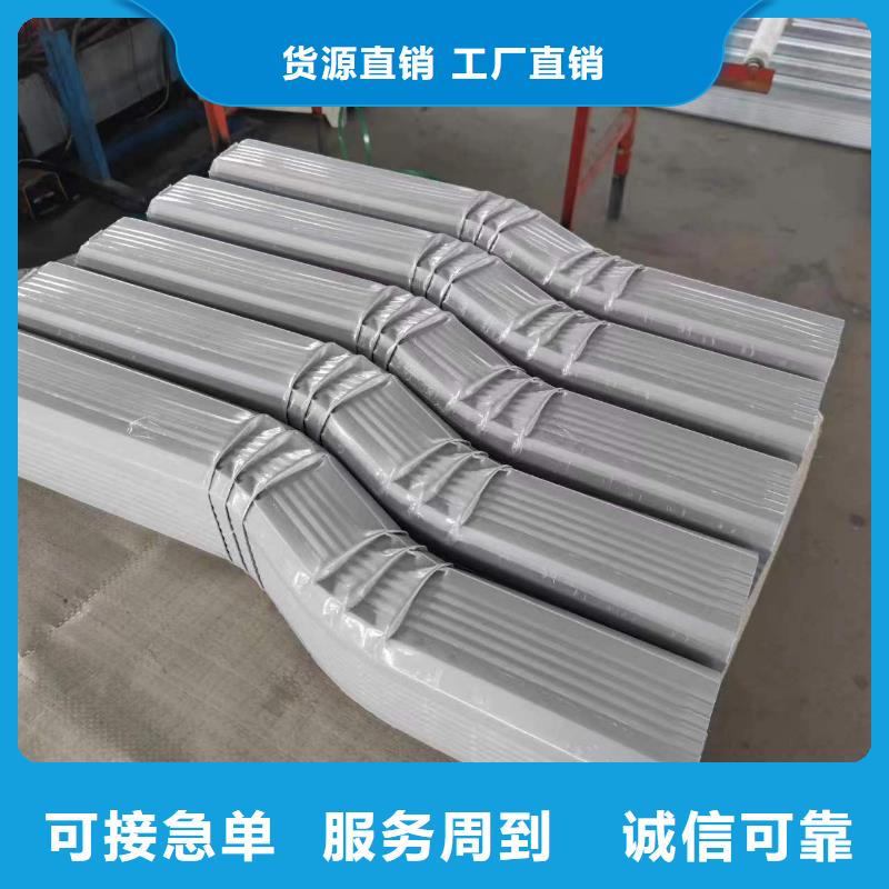 彩钢落水管质量优