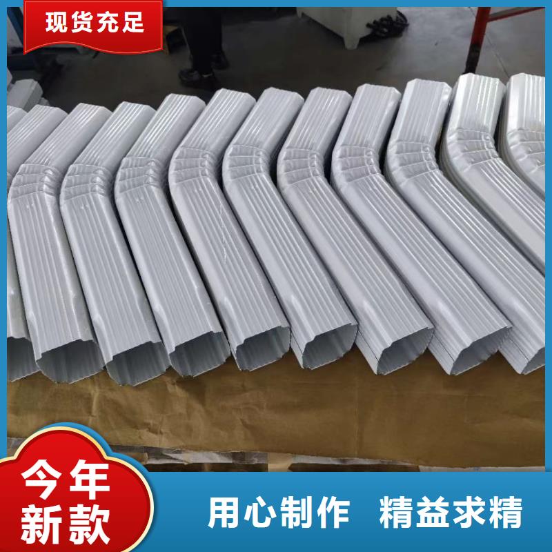 厂房彩钢雨水管实力老厂