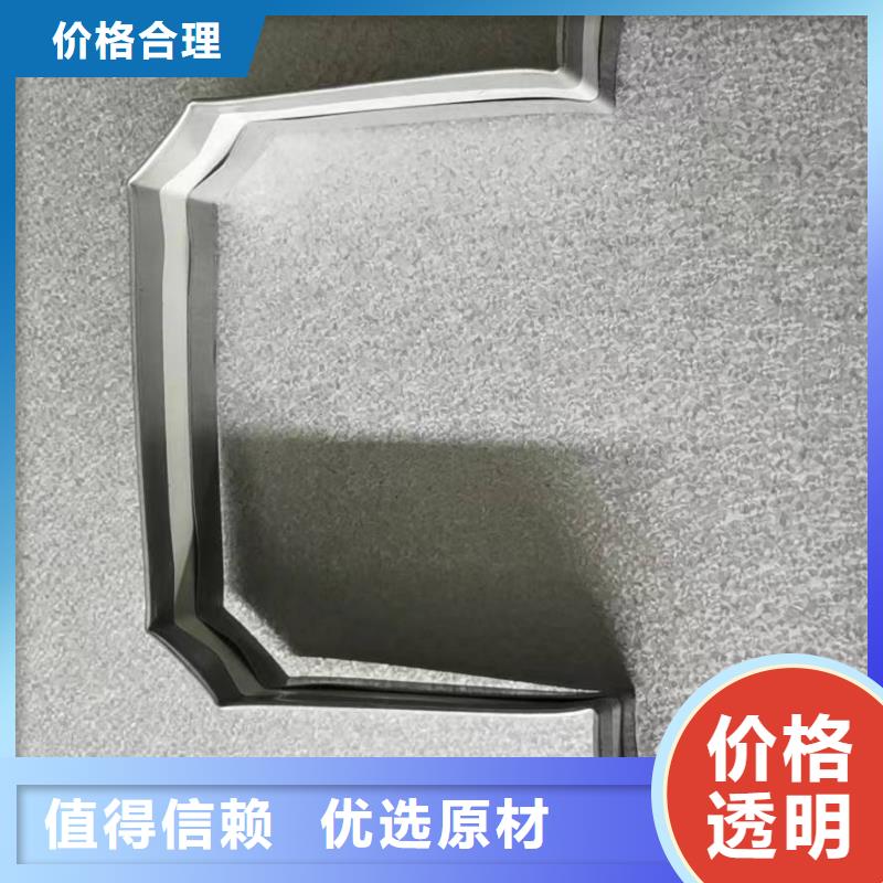 彩钢落水管质量优