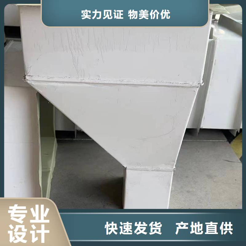钢结构厂房彩钢雨水管厂家