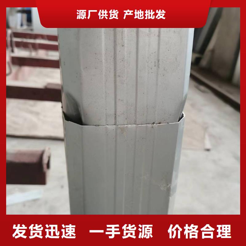 彩钢雨水管订制