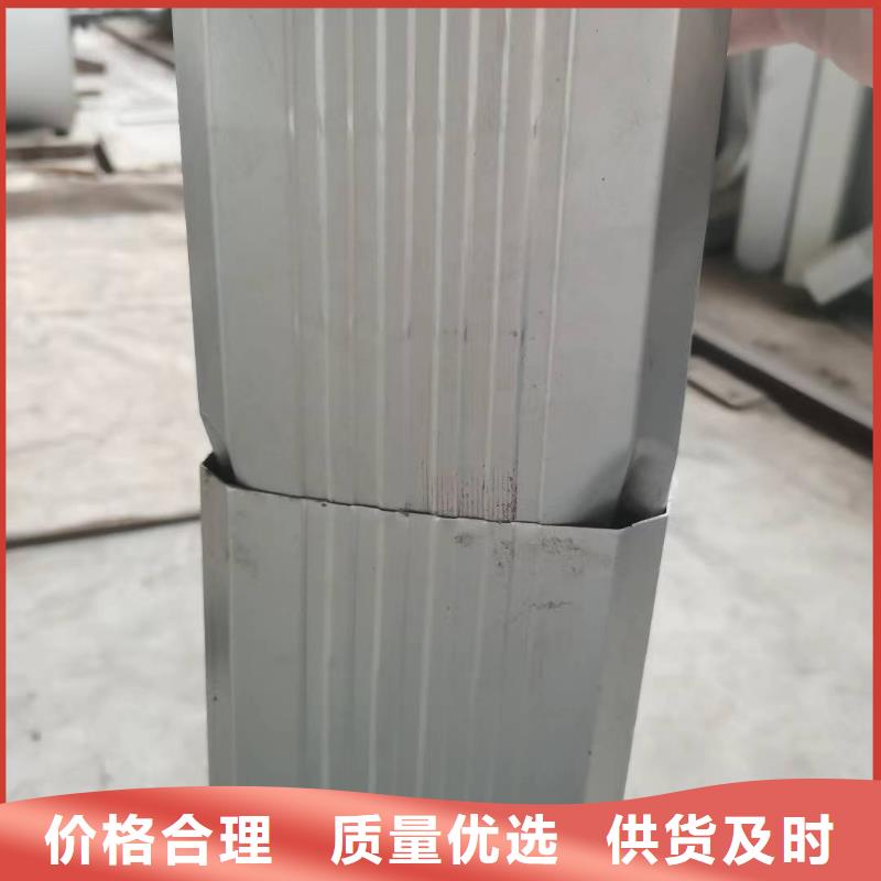 铝合金成品天沟诚信厂家