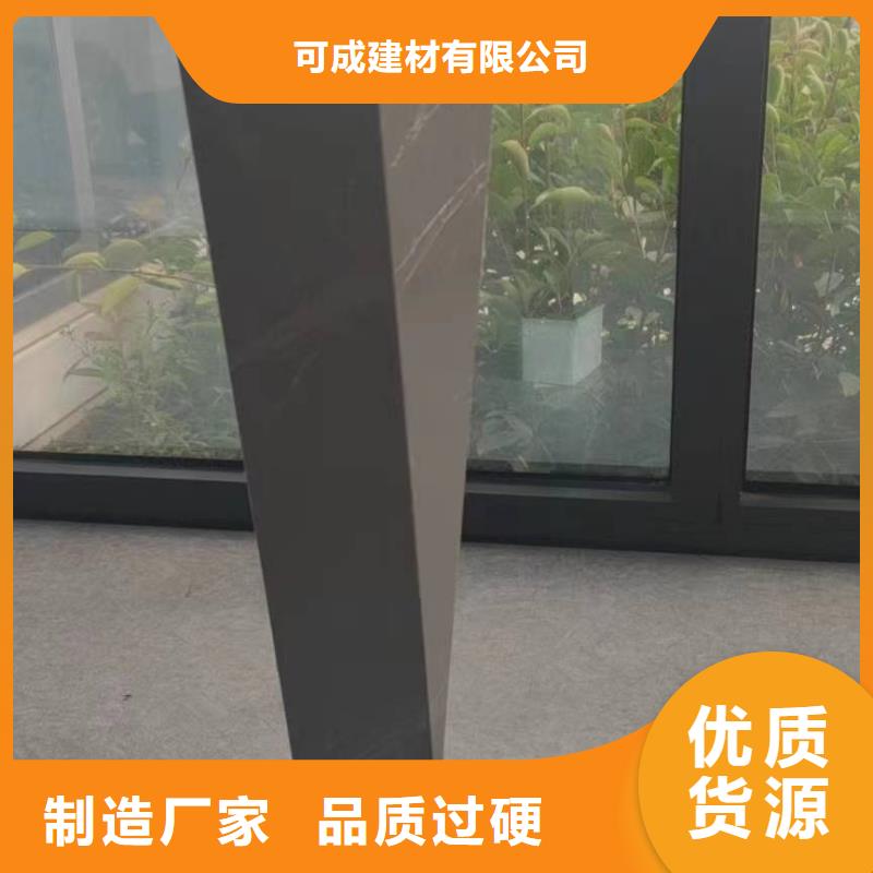 彩钢雨水管-钢结构厂房彩钢雨水管承诺守信
