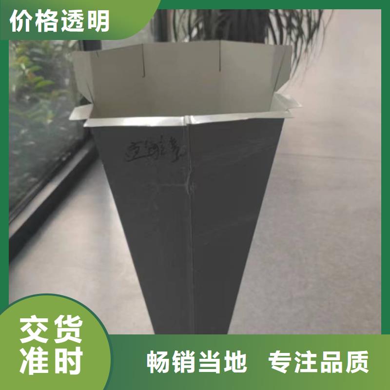 厂房彩钢雨水管近期行情