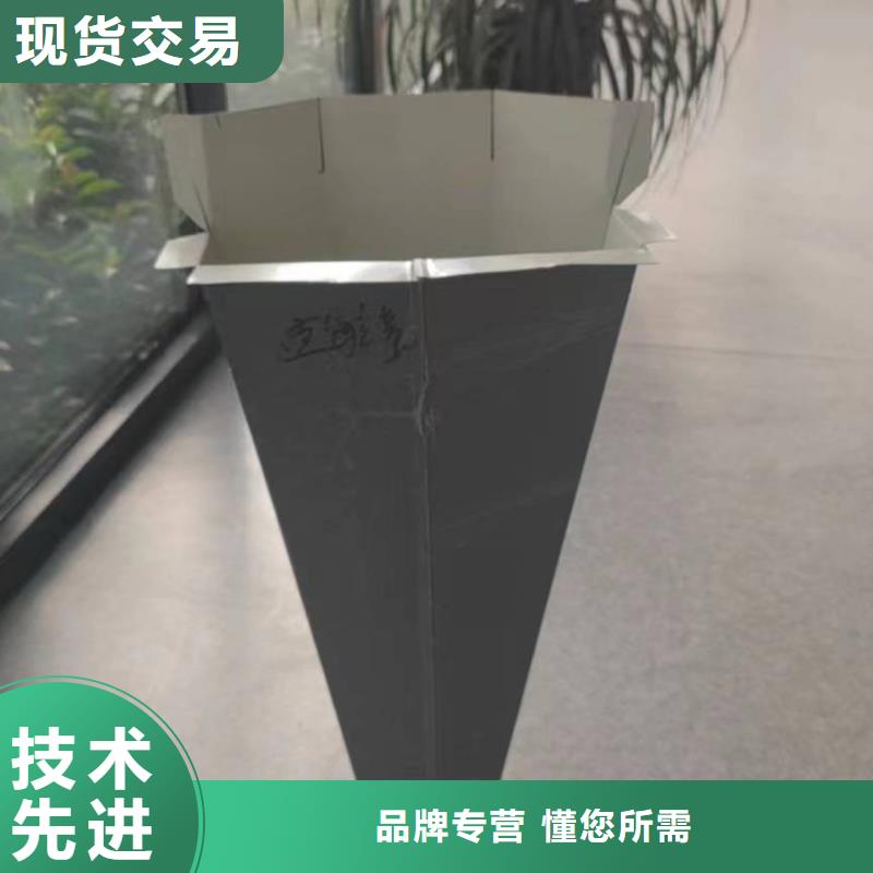 彩钢雨水管-铁皮雨水管设计