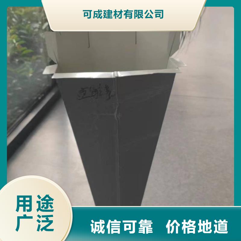 镀锌彩钢落水管现货齐全