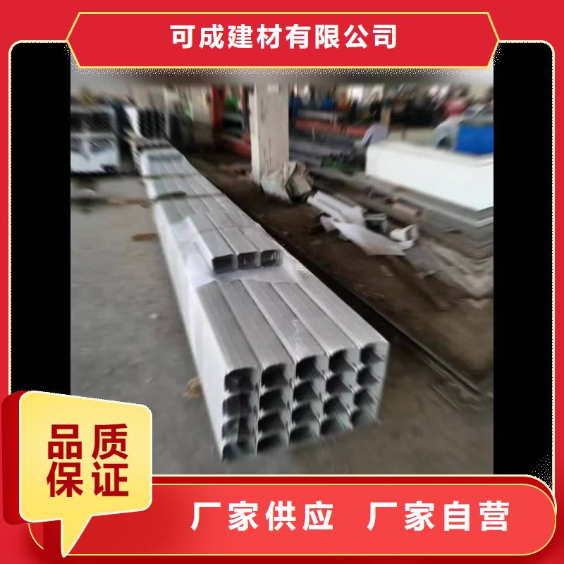 铝合金成品天沟诚信厂家